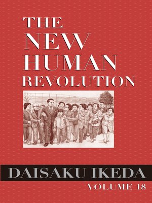 cover image of The New Human Revolution, Volume 18